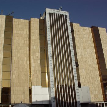 Officer-Commercial Office Building