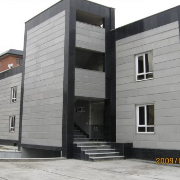 Baharestan Clinic Office Building