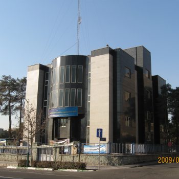 Amir Abad office building