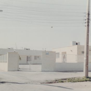 Karaj Mehrshahr Therapeutic Clinic
