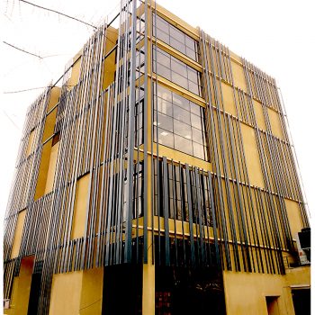 Pharmaceutical Growth Center