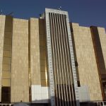 ساختمان اداری-تجاری افسریه