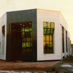 بانک تجارت شعبه منتظری قزوین