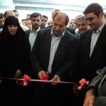 افتتاحیه پارکینگ طالقانی کرج